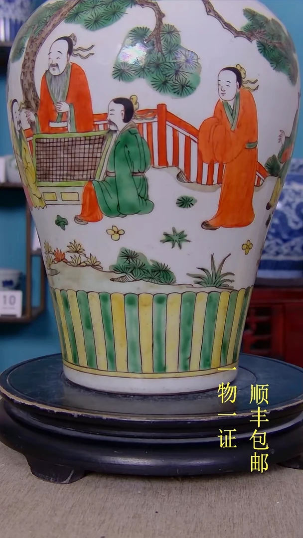 陶小**圆瓷器瓷器瓷器瓷器瓷器