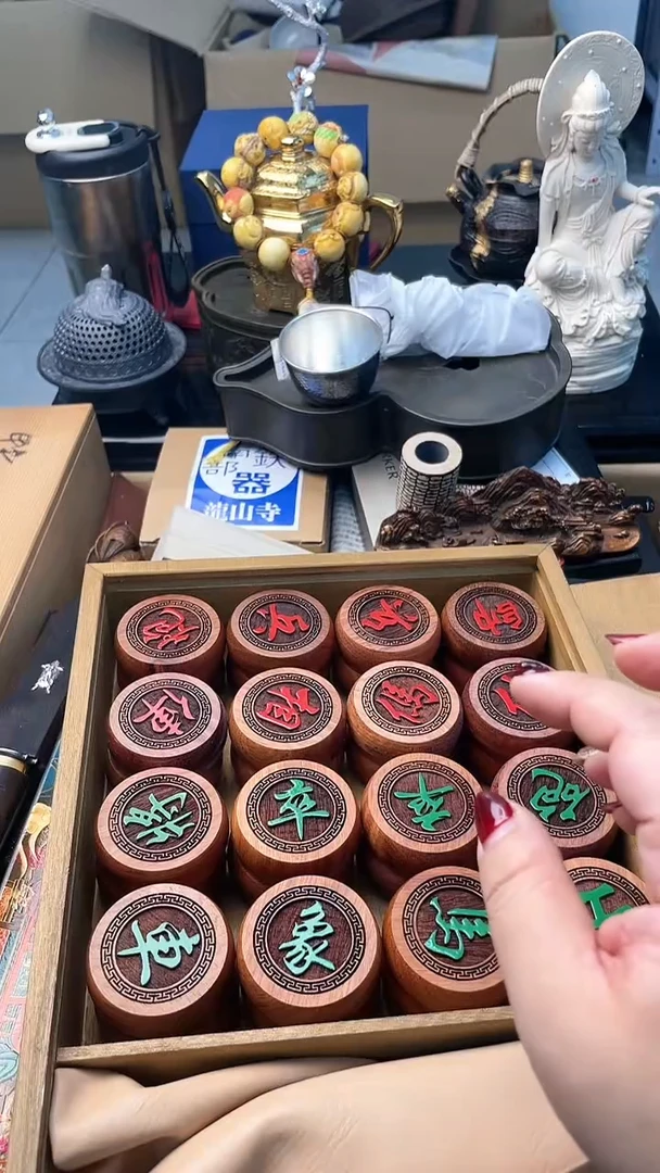 【闪购商品】瓷片XQ炎美杂货铺质量保证