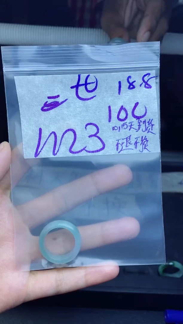 未镶嵌定制翡翠?**人拍一发一