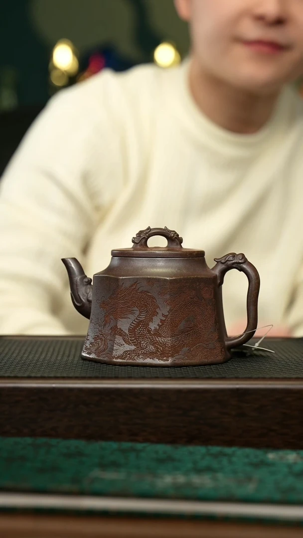 【闪购商品】紫砂茶壶宜兴原矿 手工 紫砂壶容量320CC