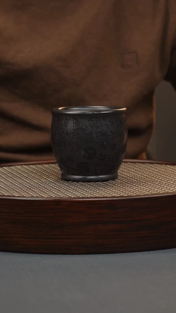 【闪购商品】紫砂茶壶石黄 百福杯