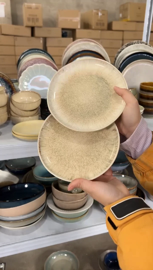 陶瓷外贸尾货瑕疵满20包邮X2 孤品