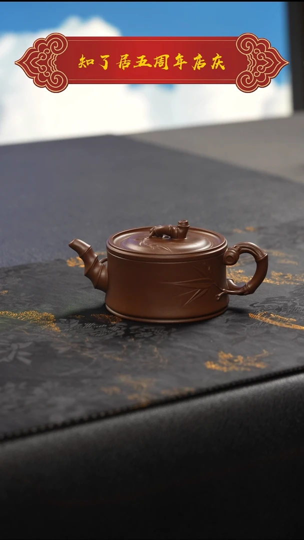 茶壶紫砂江**少11111111111