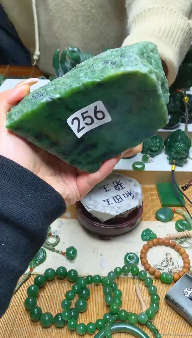 未镶嵌和田玉珠宝半成品1