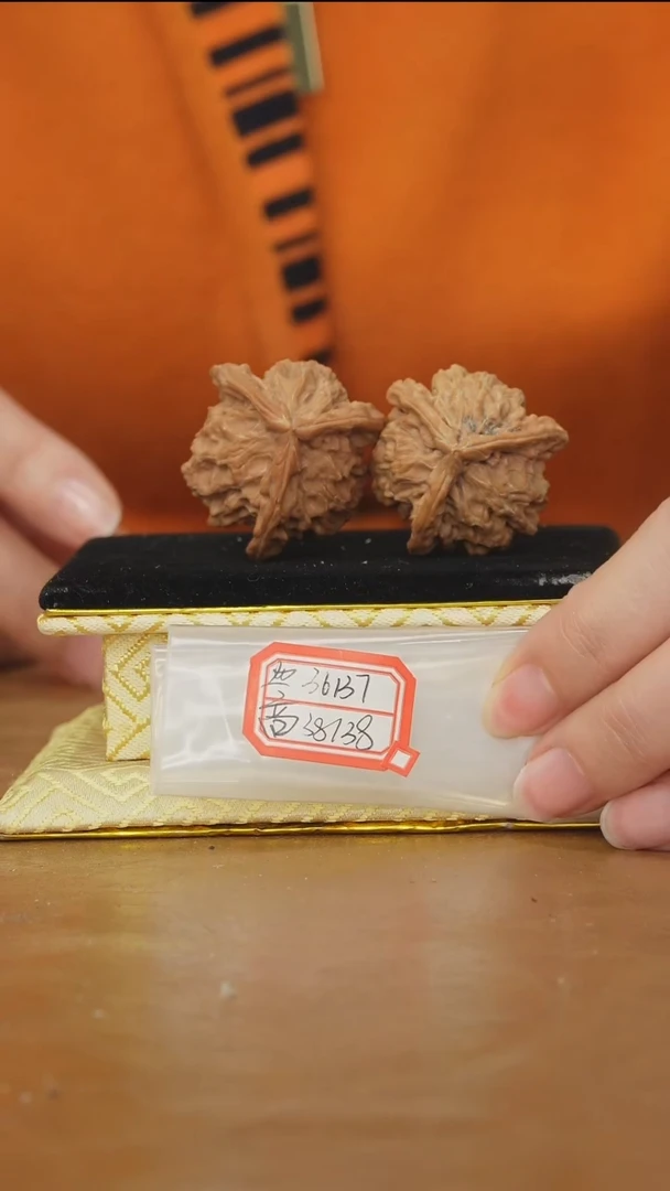 把件文玩核桃盘山三棱