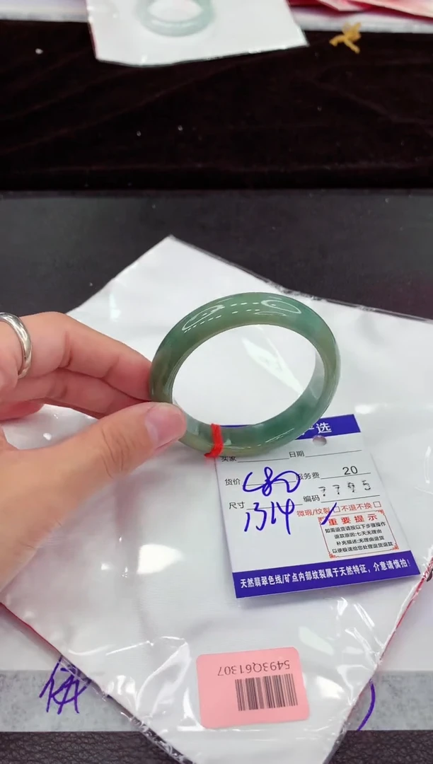 翡翠手镯未镶嵌111111111111