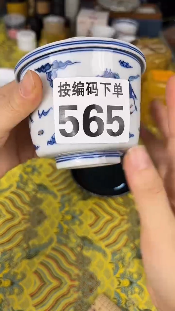 瓷器瓷器瓷器瓷器565