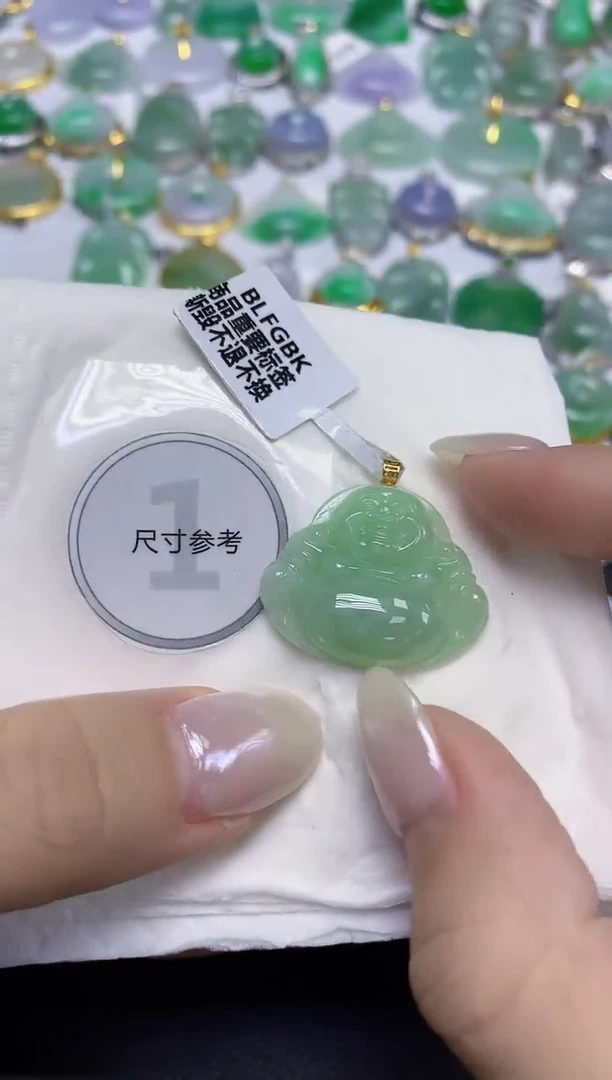 颈饰18K金镶嵌翡翠天然缅甸翡翠A货百元以上9元证书费自理