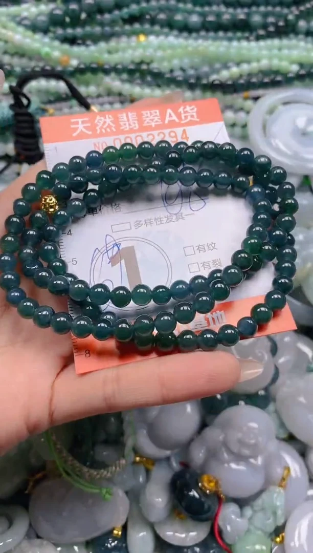 颈饰未镶嵌翡翠闪购0002294