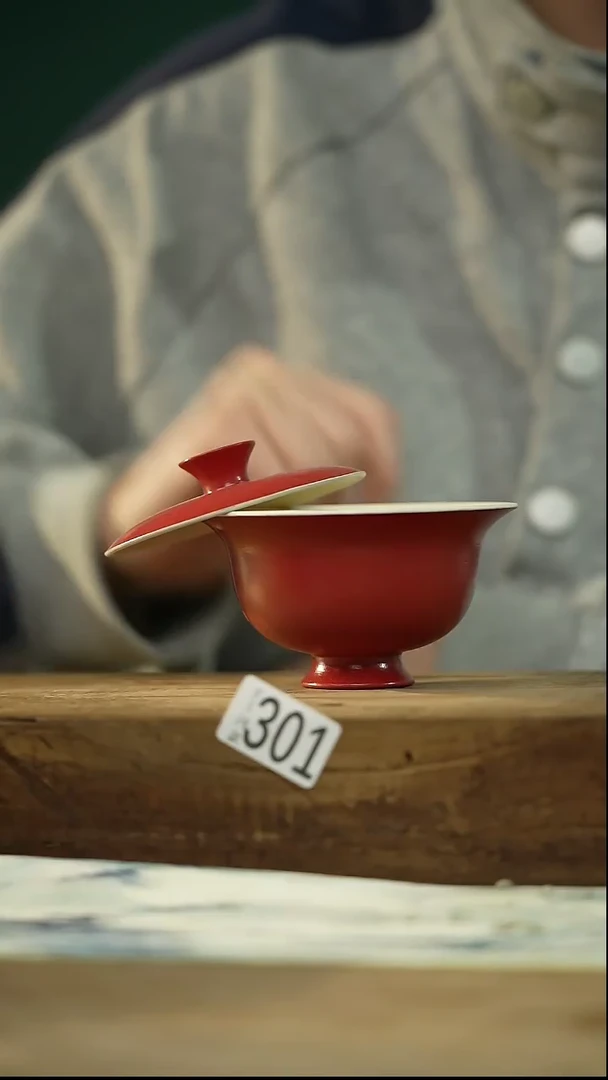 【闪购商品】瓷片宫墙红·盖碗/设计师 牧渔 款