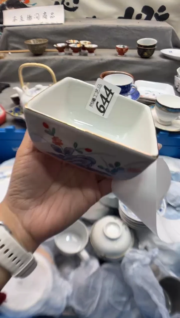 瓷片百**音644