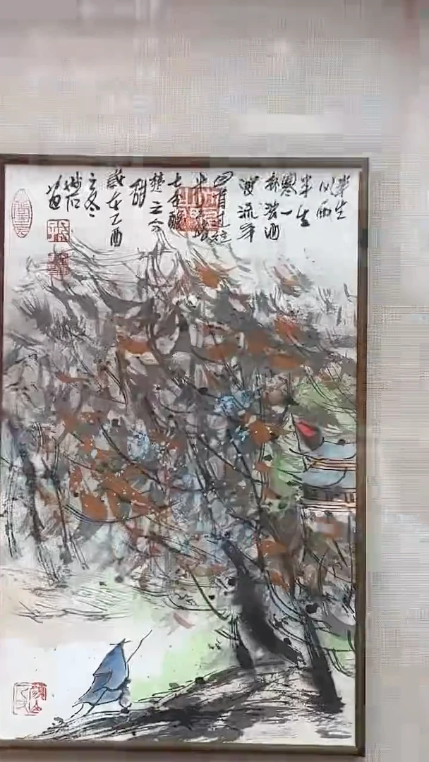 国画孙兆君国画作品1pc