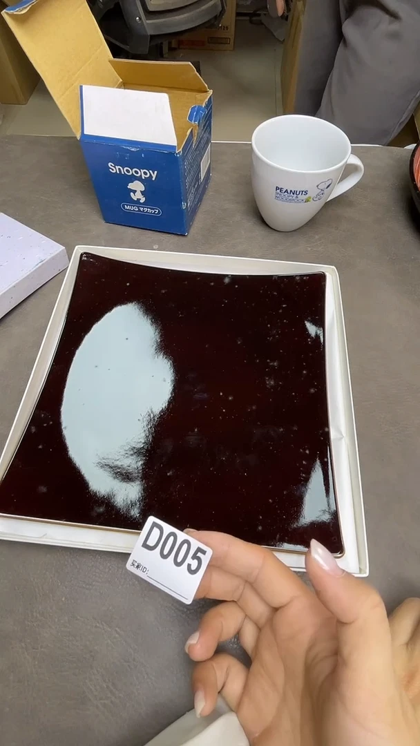 瓷片瓷*坊默认微瑕，谨慎参拍D005