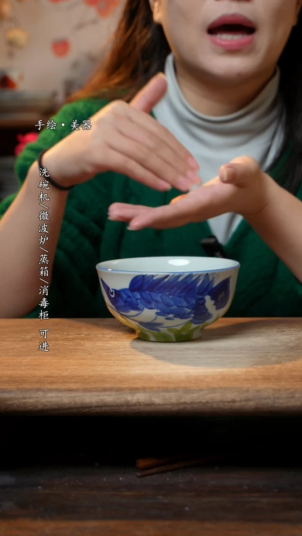 【闪购商品】瓷1个景德镇高温瓷食品级