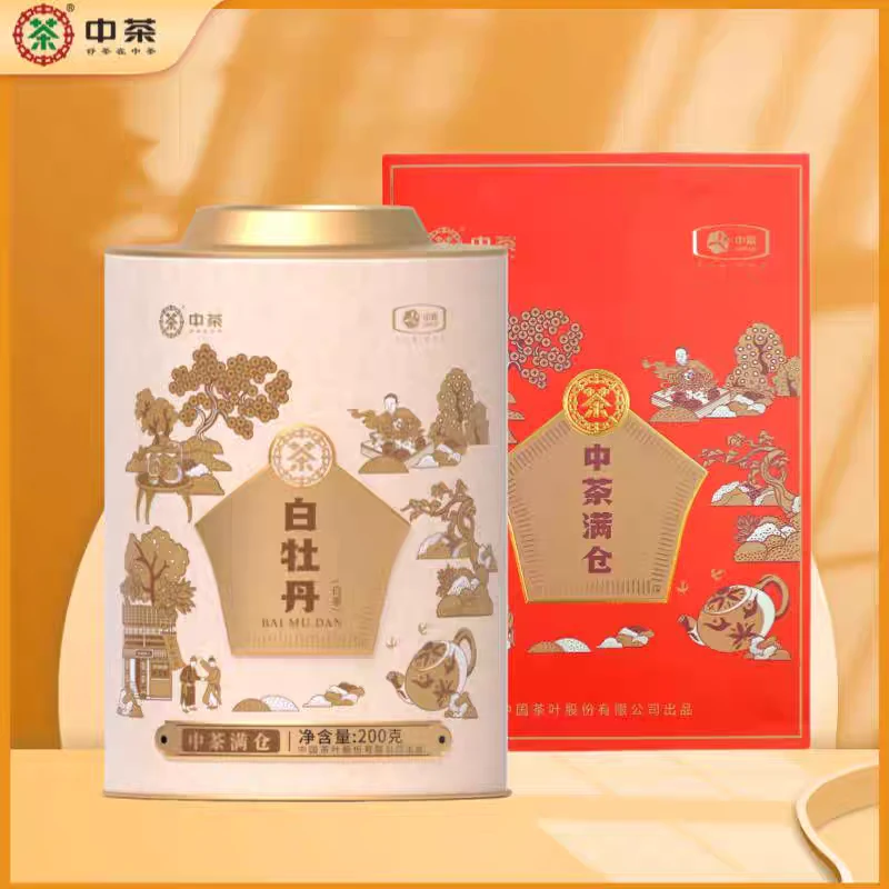 白茶满仓系列白牡丹