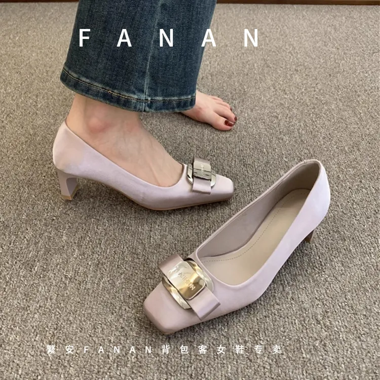 女士高跟鞋女2025春季法式气质优雅绸缎蝴蝶结方头浅口粗跟晚晚鞋