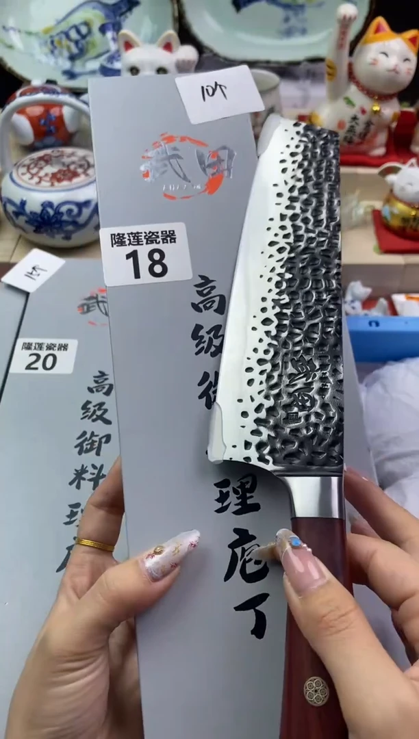 【闪购商品】瓷片隆莲瓷器欢迎大家