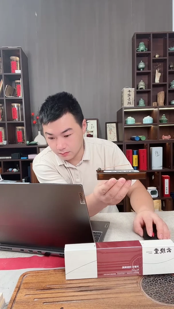 线香玫瑰降真香10cm/10g