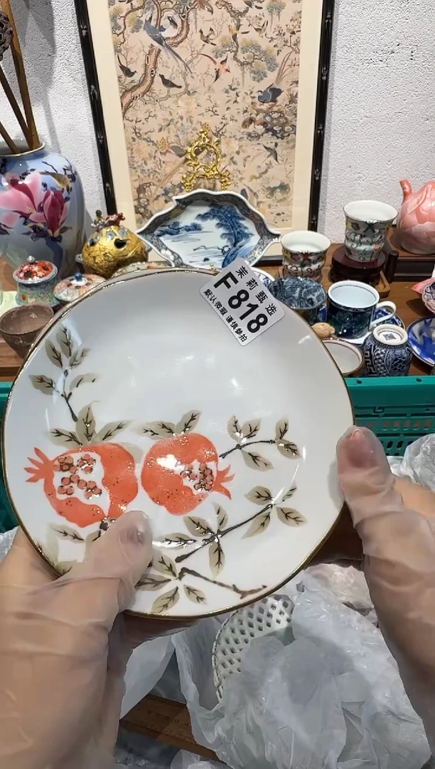 瓷片豌*?茉莉甄选一号商品818