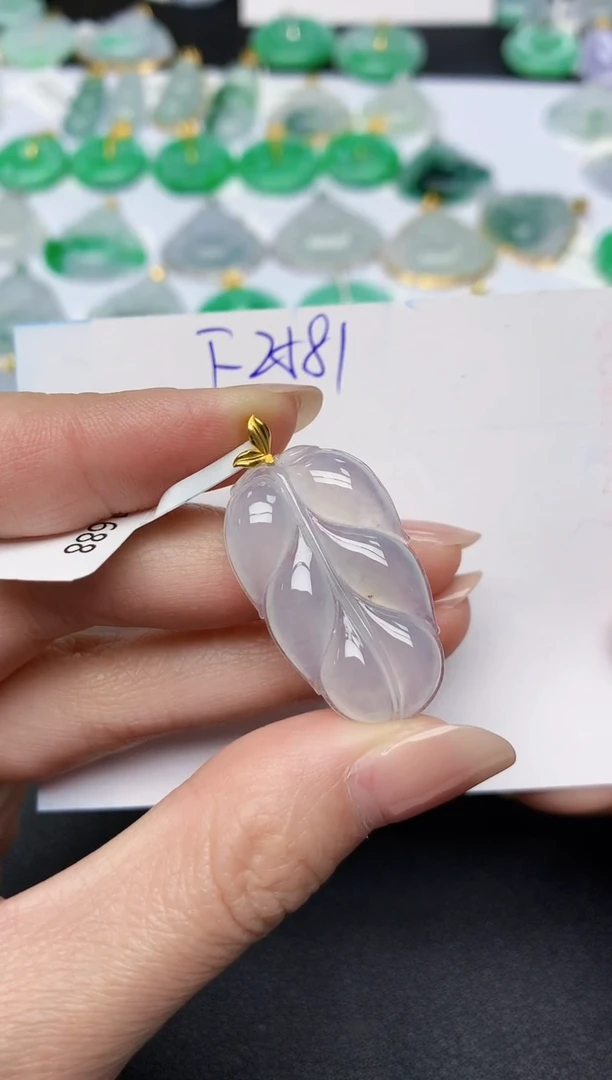 颈饰18K金镶嵌翡翠天然缅甸A货翡翠百元以上9元证书费自理