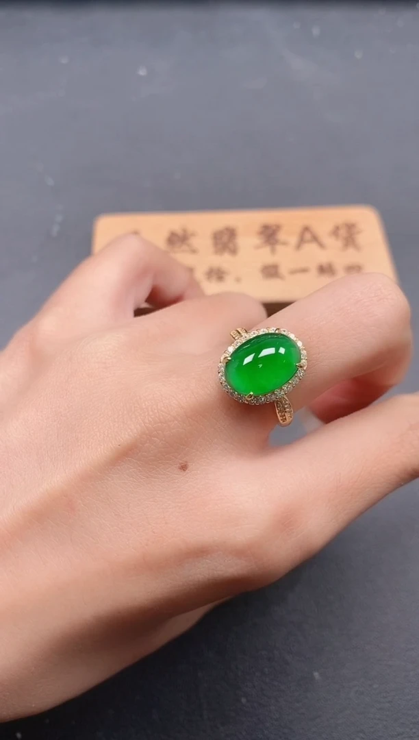 银S925镶嵌戒指翡翠111111