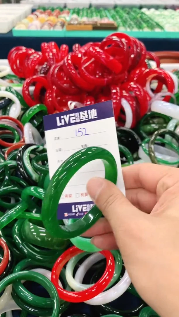 手镯玛瑙/玉髓未镶嵌152