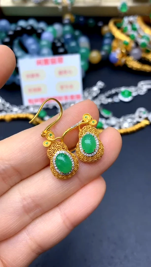 18K金镶嵌翡翠耳饰451-中国好珍宝