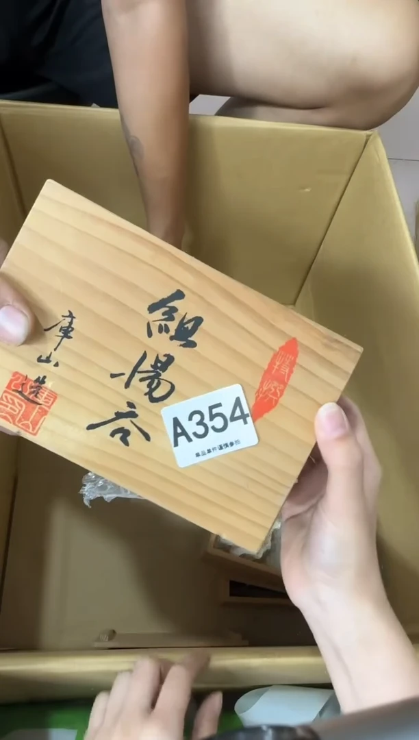 其他❤****?354...中古产品谨慎参拍