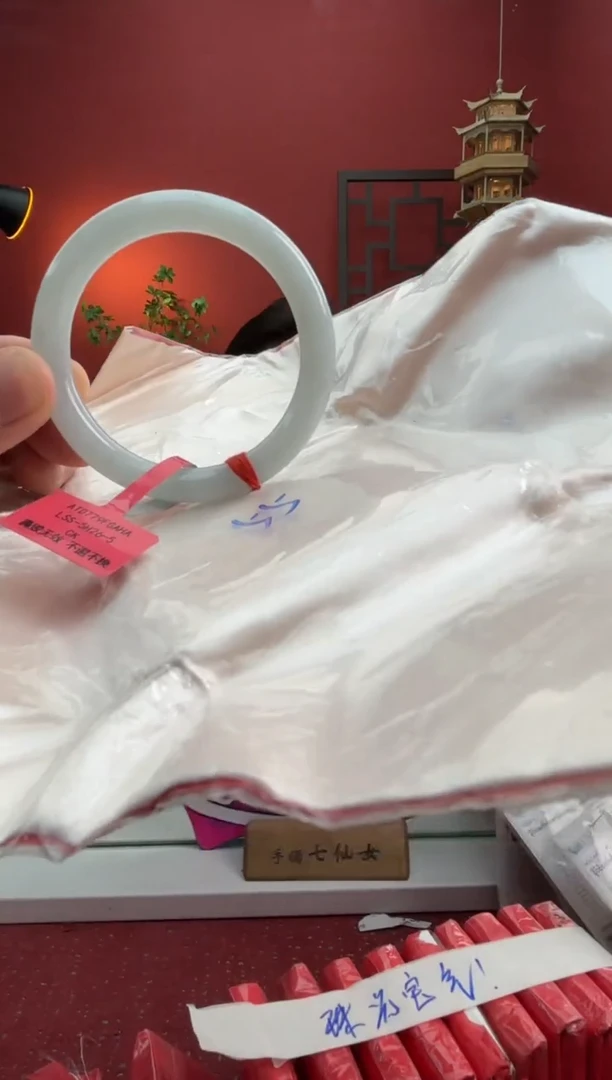 未镶嵌手镯（圆镯）翡翠翡翠手镯2