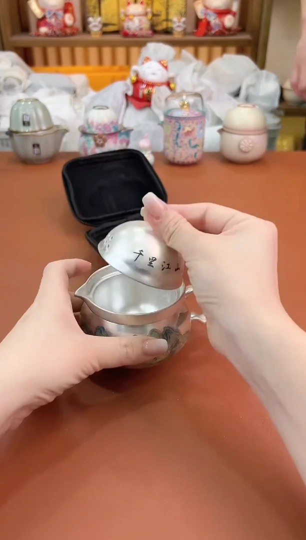 @@允礼茶器通用链接 这个真的很便宜