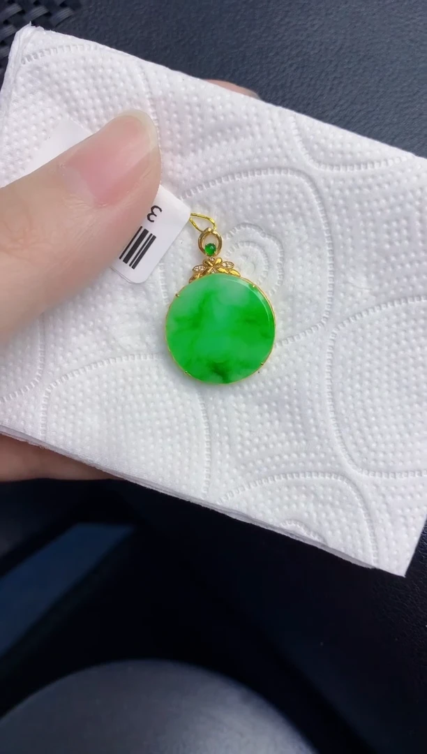 颈饰18K金镶嵌翡翠天然翡翠缅甸A货