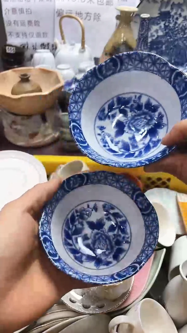 【闪购商品】1闪购闪购闪购闪购