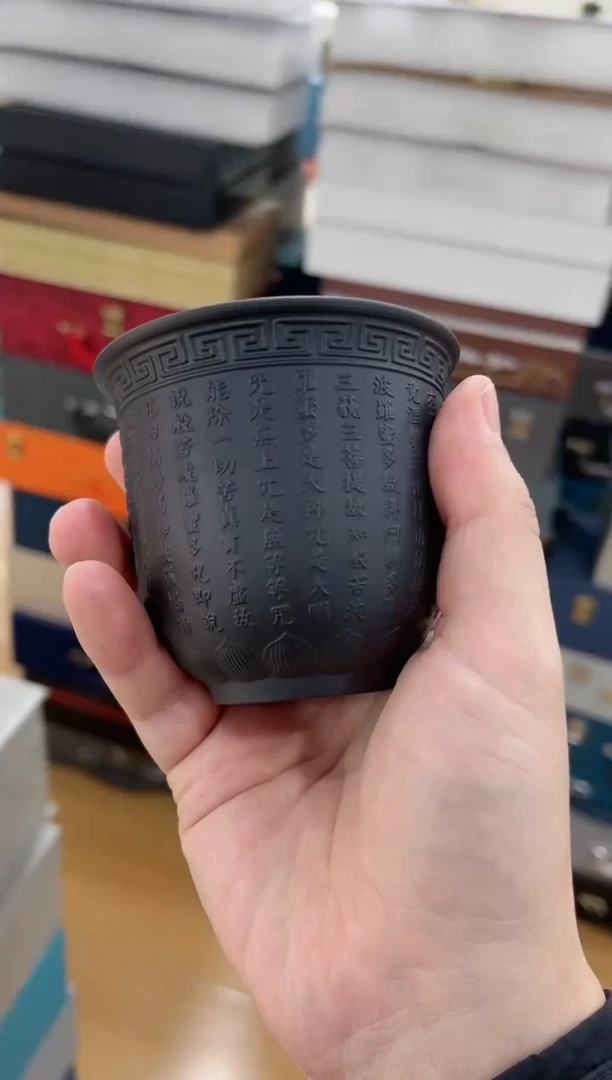 【闪购商品】展宏茶具展宏茶具@A-