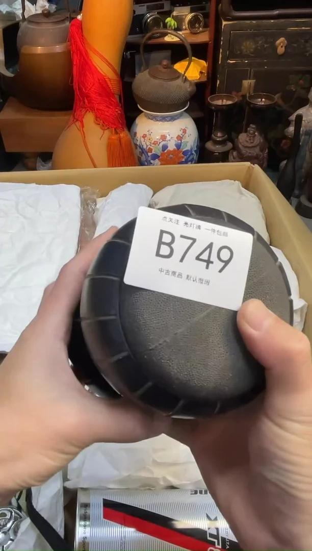 漫***路同言瓷器海外甄选749
