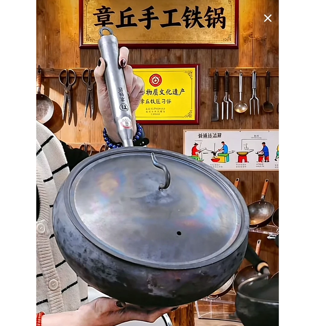【纯钛大肚锅】章丘真手工纯钛热锻无涂层炒菜锅 不粘锅 不生锈