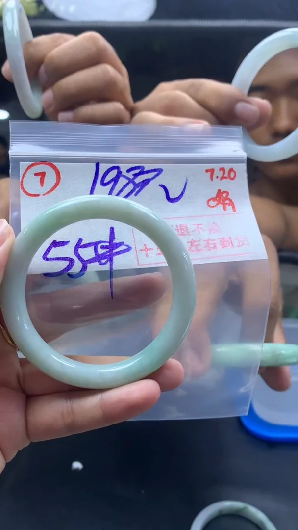 定制翡翠未镶嵌手镯55圈毛货需精细抛光7#