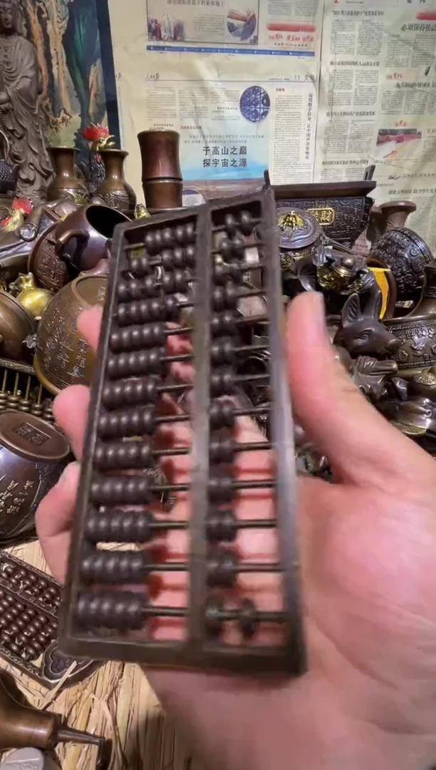 铜铜铜铜铜铜铜铜