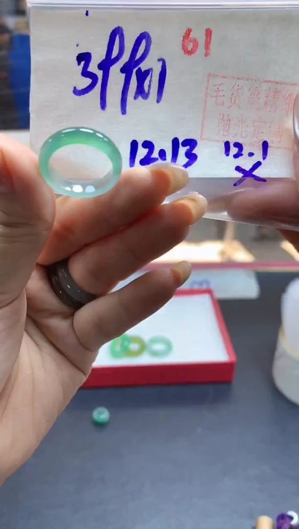 未镶嵌定制翡翠戒圈#399元-毛货需精细抛光