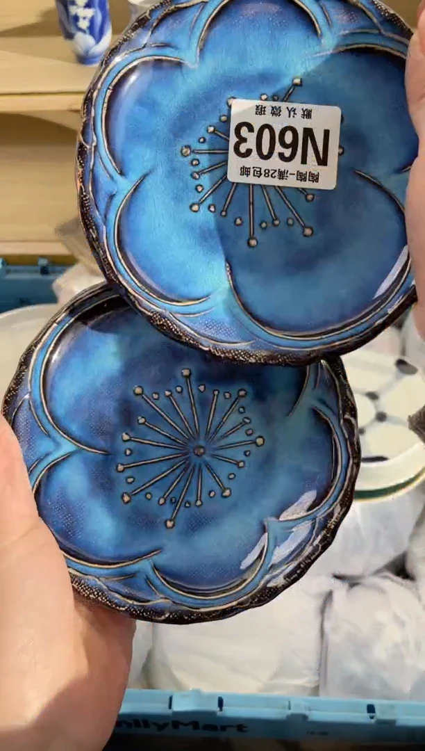 【闪购商品】杯瓷器瓷器瓷器瓷器N603