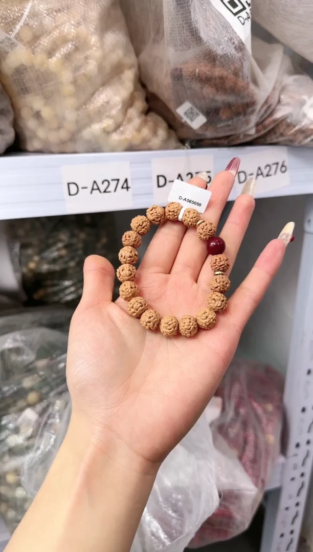 【闪购商品】金刚菩提吊坠D-A565050