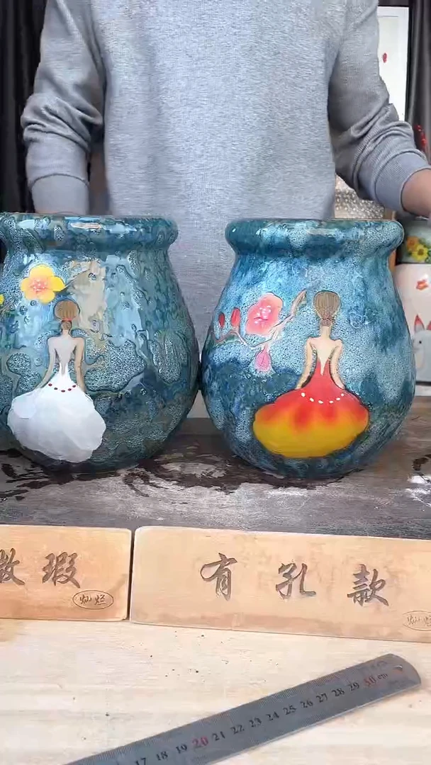 【闪购商品】摆件7-213口13高23  微瑕二个