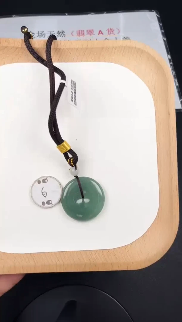 颈饰未镶嵌翡翠LH002翡翠冰绿平安扣-2