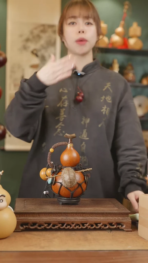 【闪购商品】45号精品天然大漆工艺防渗内胆酒葫芦~