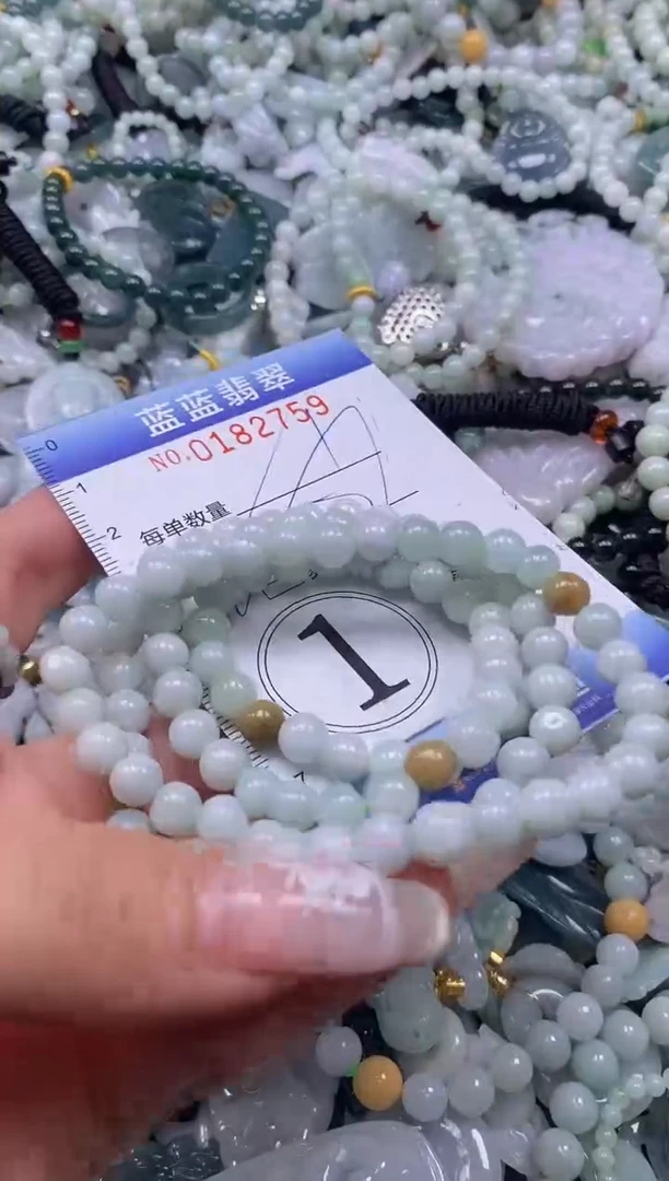 【闪购商品】翡翠颈饰未镶嵌闪购0182759