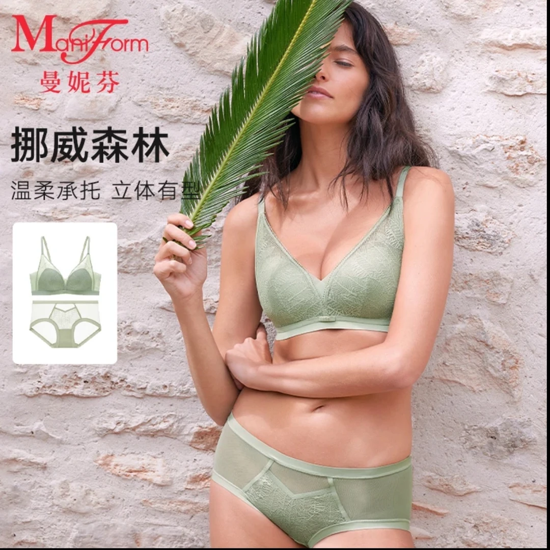 曼妮芬【挪威森林】朱珠同款性感蕾丝文胸舒适无痕内衣20812295