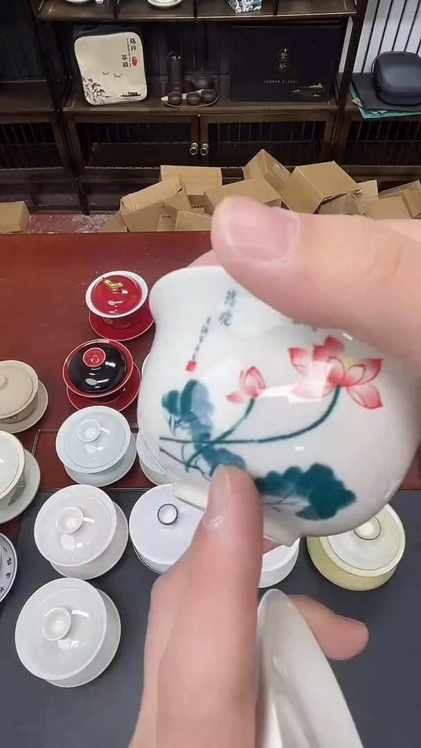 茶具临时链接瓷盖碗