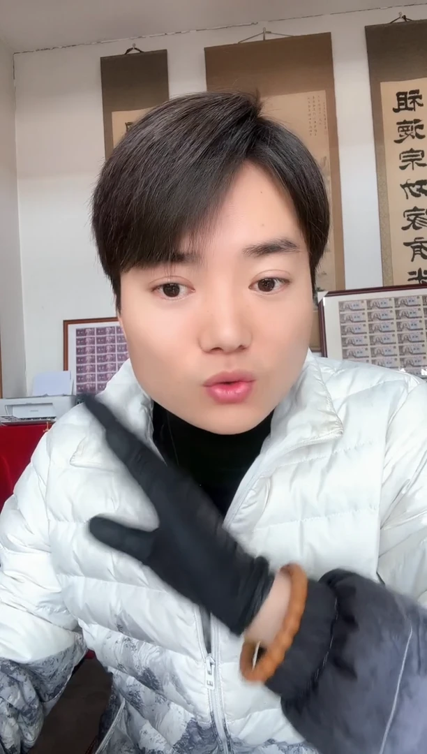 【闪购商品】万拆豹子号一百张连号