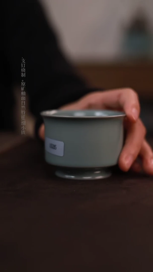 【闪购商品】杯1535微瑕青绿仿古卷足罗汉