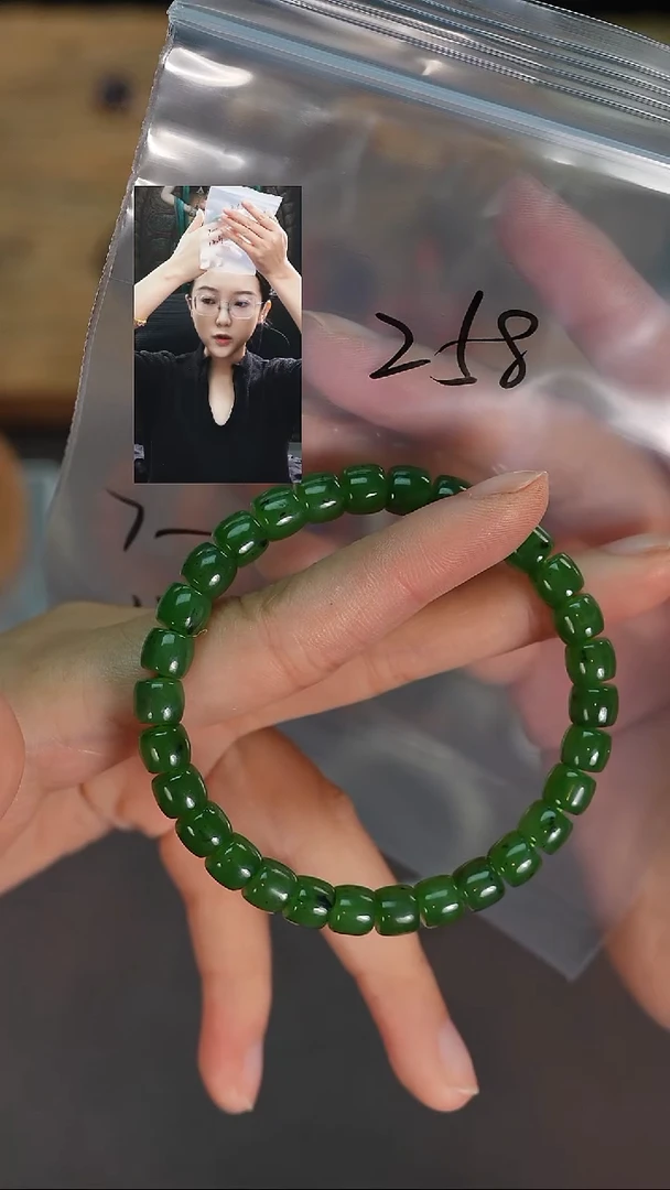 未镶嵌手串和田玉y****g若雨臣品质回血