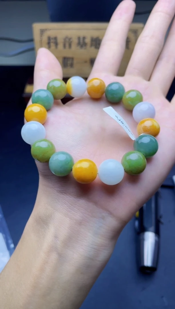 未镶嵌定制翡翠珠串 卡13+